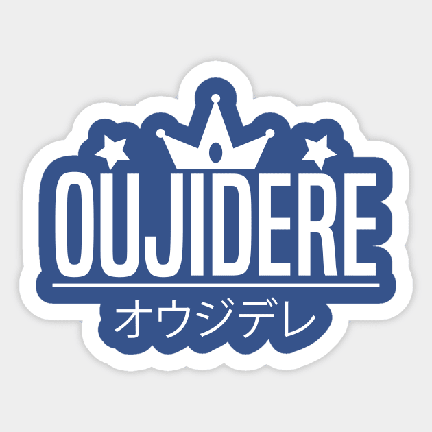 Oujidere Sticker by cafephantom